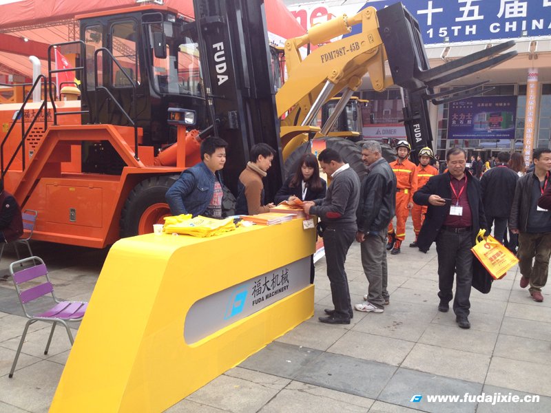 2015年厦门星空online(中国)