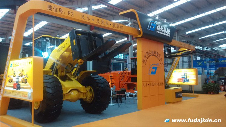 2015年水头星空online(中国)